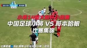 阿森纳外租球员赛季回顾基维奥尔与维埃拉的精彩表现