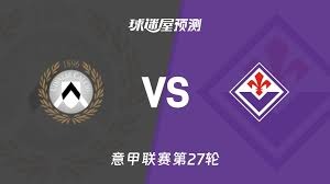 中超联赛2026赛季河南俱乐部不敌浙江绿城
